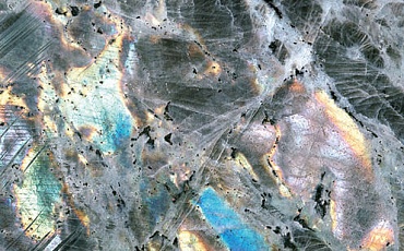 Labradorite Multicolor
