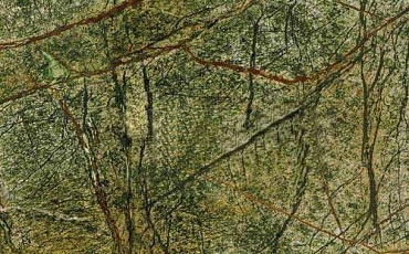 Bidasar Green